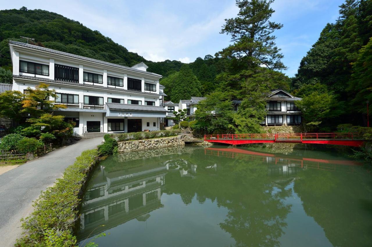 Ryokan Yumoto Ueyama Himeji